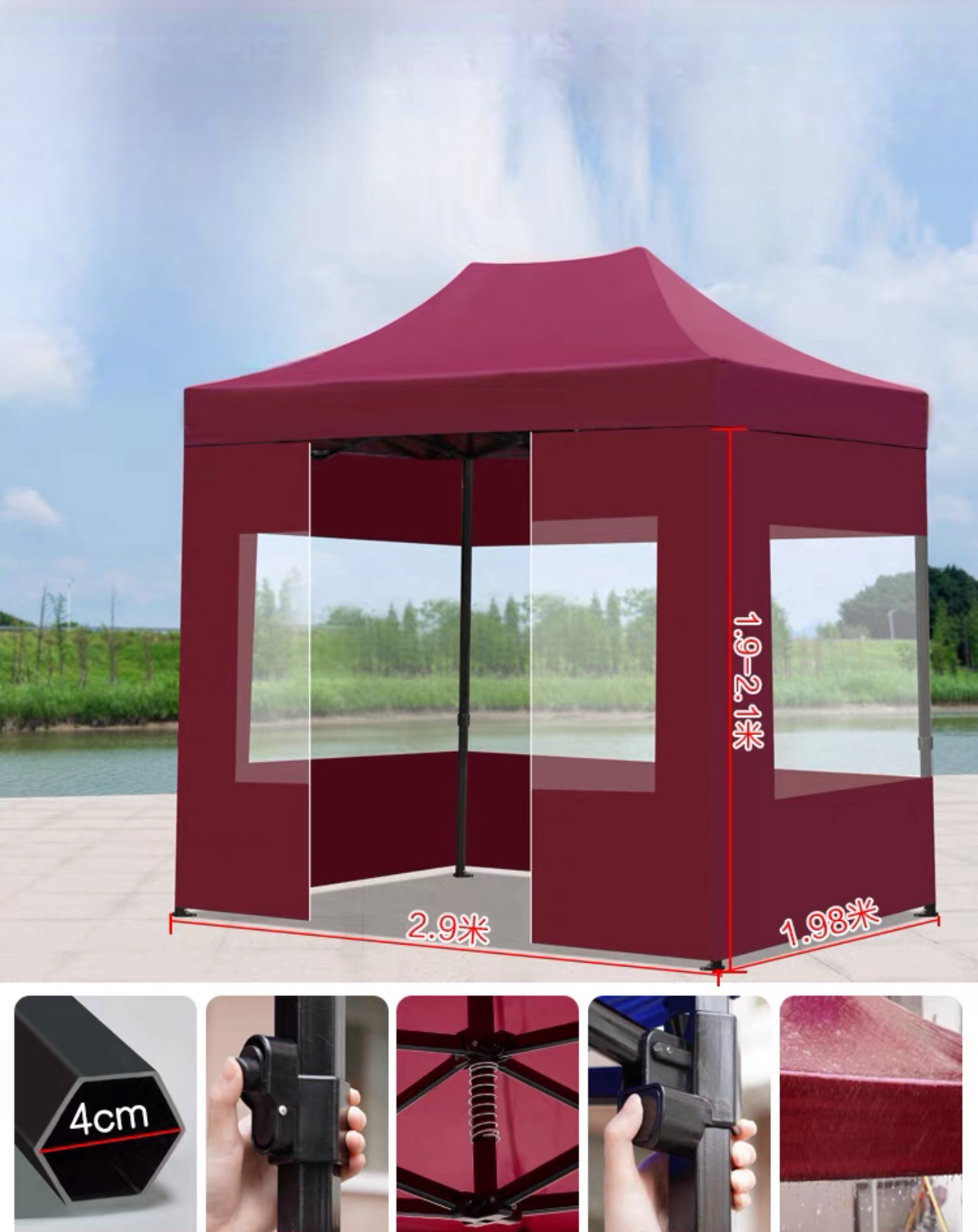 outdoor storage tent barraca de armazenamento ao ar livre