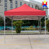 Tenda dobrável de alta qualidade com dossel de 10x10 pés, barraca pop up com dossel