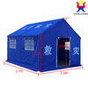 Tenda de inundação comercial durável, fácil de vida, acampamento, grande, safari, tenda de alívio, barracas comerciais, acampamento ao ar livre