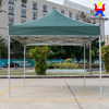 Tenda dobrável de alta qualidade com dossel de 10x10 pés, barraca pop up com dossel