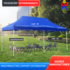Fabricante atacado 10X20 pés barraca dobrável para feiras ao ar livre Tenda dobrável