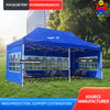 Fabricante atacado 10X20 pés barraca dobrável para feiras ao ar livre Tenda dobrável