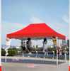Tenda dobrável econômica 10x20/20 impressa personalizada, tenda de dossel de aço, gazebo, telhado, publicidade, feiras de negócios