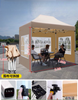 Tenda gazebo de aço com dossel personalizado por atacado para eventos de festas e feiras, design pop-up dobrável, tendas de exposição à prova d'água de alumínio
