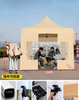 Tenda dobrável personalizada da China com dossel dobrável e tendas de exposição à prova d'água de alumínio na parte superior e nas paredes laterais