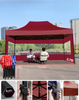 Venda por atacado de publicidade personalizada dobrável gazebo ao ar livre estrutura de dossel pop-up para barracas de exposição à prova d'água de alumínio
