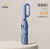 Qualidade superior preço barato cápsula totalmente automática bolso leve pequeno mini guarda-chuva com logotipo de impressão personalizado baixo MOQ