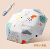 Guarda-chuva dobrável portátil para viagem, totalmente automático, anti-uv, à prova d'água, pequeno, dobrável, mini 5, guarda-sol dobrável