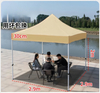 Atacado 10x10 pés Pop Up Canopy Tenda Logotipo Personalizado Impresso Trade Show Publicidade Tenda Dobrável Tenda para Festas