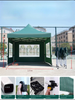 Cobertura de estrutura de telhado de dossel pop up tenda toldo janela jardim gazebo sombra de sol ao ar livre barracas de feiras