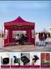 Tenda dobrável para festa com logotipo personalizado por atacado impressa em dossel pop-up para seguro feita de poliéster durável e nylon