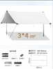 Fabricação de tendas de acampamento ao ar livre, tenda para sun van, equipamento de acampamento, dossel de acampamento