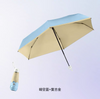 Novo produto fácil de transportar exclusivo atacado barato guarda-chuva dobrável com alça de bloqueio de gancho guarda-chuva de praia