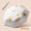 Guarda-chuva dobrável portátil para viagem, totalmente automático, anti-uv, à prova d'água, pequeno, dobrável, mini 5, guarda-sol dobrável