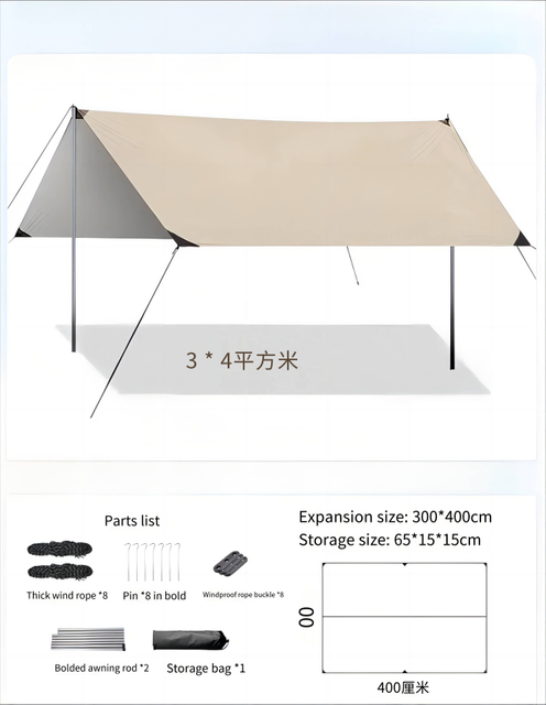 Lona de acampamento resistente a UV com postes Dossel de acampamento Lona de barraca de sobrevivência à prova d'água e ultraleve