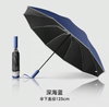 Guarda-chuvas de chuva promocionais personalizados de alta qualidade Guarda-chuva portátil ao ar livre para a chuva