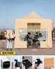 Dossel pop-up dobrável com estrutura de alumínio de luxo com publicidade impressa personalizada para tendas de feiras comerciais