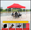 Tenda pop-up à prova d'água, fácil configuração para festas, exposição, piquenique, acampamento, feiras