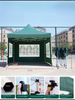 Estrutura de diamante hexagonal personalizada dobrável portátil pop up tenda gazebo barraca de publicidade de poliéster de quatro estações com logotipo