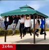Venda quente 3x3m pop up gazebo tenda jardim ao ar livre gazebos arcos caramanchões pérgulas e ponte