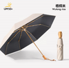Guarda-chuva dobrável automático, grande, masculino, forte, resistente ao vento, à prova de chuva, dupla utilização, guarda-sol feminino