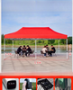Tenda para feiras comerciais de alumínio fabricada na China, piso promocional impresso personalizado, publicidade, barracas de exposição à prova d'água de alumínio