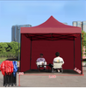 Personalização 3*3m 10*10 pés tenda dobrável para feiras comerciais pop up dossel publicidade gazebo logotipo personalizado impressão estrutura de aço