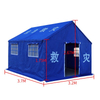 Tenda com estrutura de metal para ambientes externos, 10x13 pés, barraca médica barata, impressão digital, material de vinil, seguro de camada única, usuário final