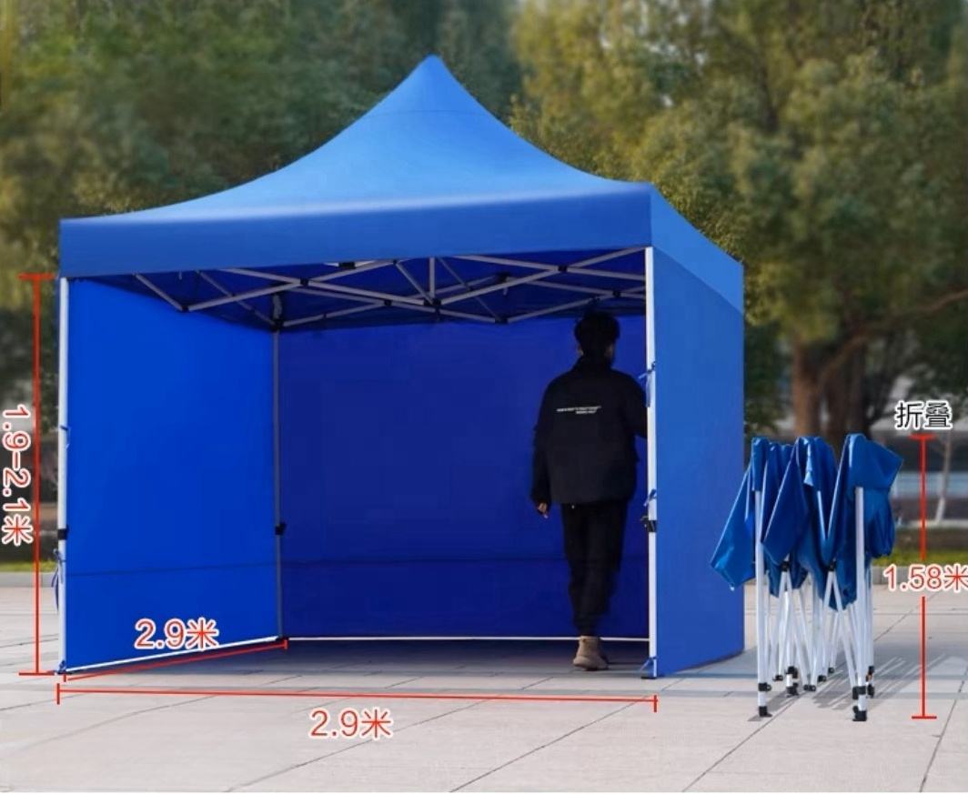 Tenda 