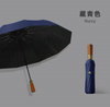 Anti forte à prova de vento à prova d' água espessado guarda-chuva de três dobras guarda-chuva de praia totalmente automático impressão de logotipo personalizado para a chuva