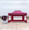 Tenda dobrável para festa com logotipo personalizado por atacado impressa em dossel pop-up para seguro feita de poliéster durável e nylon