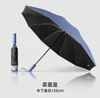 Guarda-chuvas de chuva promocionais personalizados de alta qualidade Guarda-chuva portátil ao ar livre para a chuva