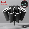 Parapluie guarda-chuva personalizado proteção uv guarda-sol paraguas chuva anti-uv dobrável paraguas 3 guarda-chuva dobrável impressão caixa de plástico