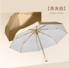 Luxin guarda-chuva de viagem de fábrica, luz compacta, portátil, bolso de mão, dobrável, tamanho móvel, alça plana, guarda-sol