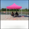 Tenda de dossel para publicidade em feiras comerciais impressas personalizadas, exposição de promoção de exposição de verão, barraca de 10 pés