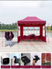 Tenda dobrável para festa com logotipo personalizado por atacado impressa em dossel pop-up para seguro feita de poliéster durável e nylon