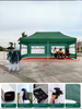 Cobertura de estrutura de telhado de dossel pop up tenda toldo janela jardim gazebo sombra de sol ao ar livre barracas de feiras