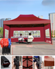 Tenda de exibição promocional comercial externa personalizada, cobertura dobrável para cabine de gazebo para barracas de exposição à prova d'água de alumínio