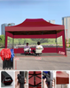 Venda por atacado de publicidade personalizada dobrável gazebo ao ar livre estrutura de dossel pop-up para barracas de exposição à prova d'água de alumínio
