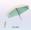 Novo produto fácil de transportar exclusivo atacado barato guarda-chuva dobrável com alça de bloqueio de gancho guarda-chuva de praia