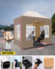 Tenda dobrável personalizada da China com dossel dobrável e tendas de exposição à prova d'água de alumínio na parte superior e nas paredes laterais