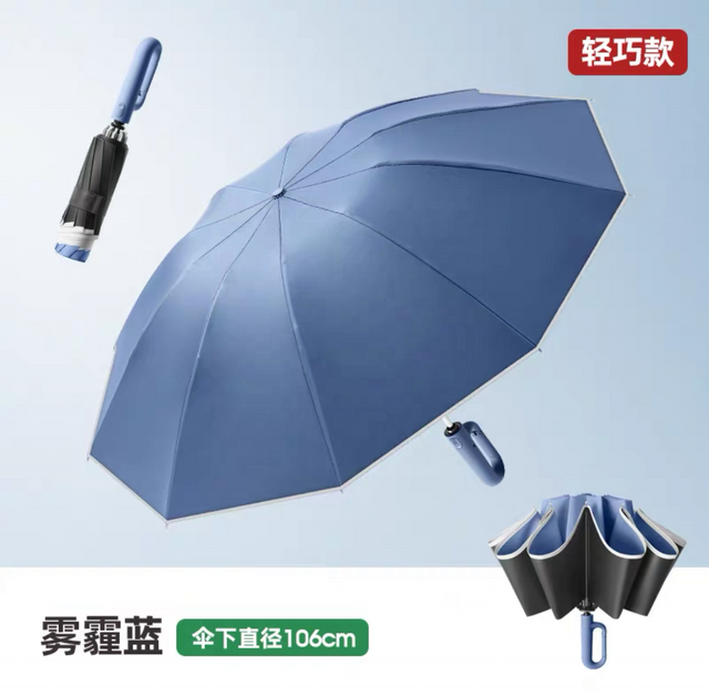 Atacado super grande três dobras chuva ensolarada dupla utilização 180 graus rotativo automático lanterna led guarda-chuva