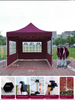 Tenda dobrável personalizada grande para festa, dossel ao ar livre, jardim, sombra, exposição comercial, toldo pop-up, estrutura hexagonal de diamante